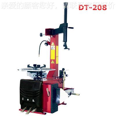 bright merig80749 单臂摇臂式a拆机DT-108 DTo胎-208