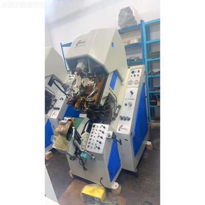 7737A九爪73九前爪帮A机