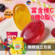 无糖维c水果糖 零食 德国vivil柠檬糖酸甜vc果糖硬糖独立包装