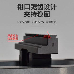 四五轴转台自定心虎钳CNC数控加工中心多工位精密同心夹具平口钳