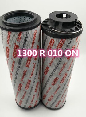 亚威 金方圆折弯机液压滤芯0165R010BN4HC 0165R020ON滤芯