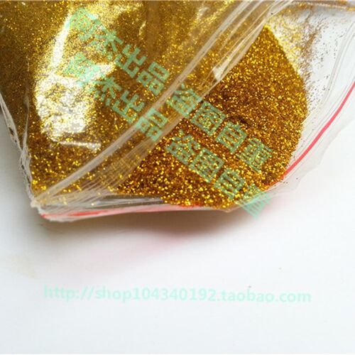 十字绣专用金粉 金葱粉装饰用银粉 装裱十字绣撒粉 闪光粉 亮粉