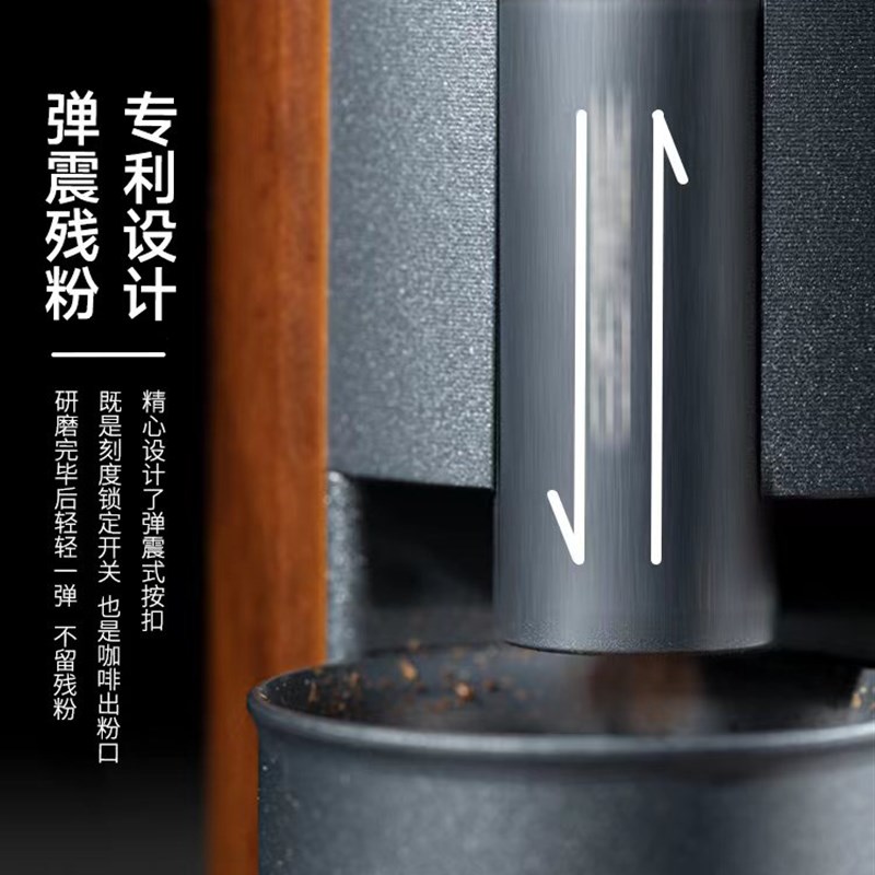 便携小型电动磨豆机 大功率电池大容量露营方便电动咖啡磨豆机