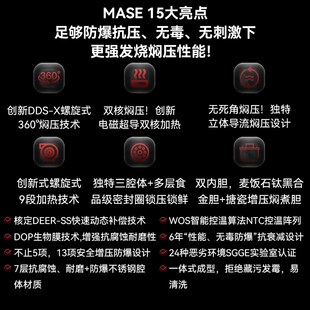 宫菱电压力锅螺旋式猛火焖压智能家用双胆5L大容量多功能2-10人
