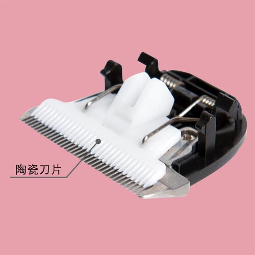 适用 宝德龙 600 803 805 8001 8007 8011宠物理发器陶瓷刀头35齿