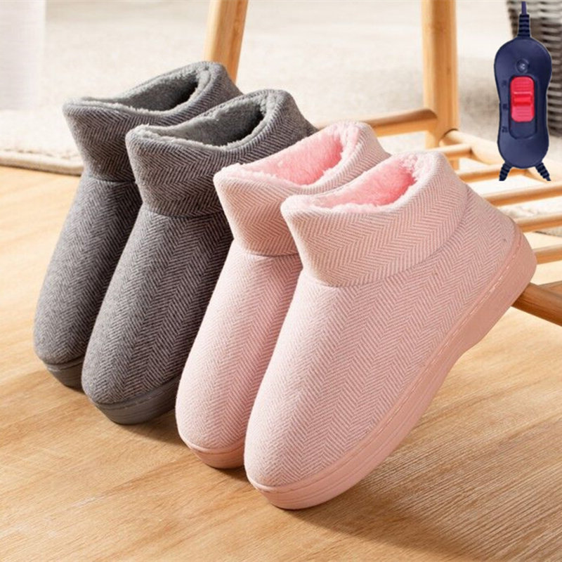 暖脚宝插电电暖鞋分脚取暖器女充电加热捂脚垫电热保暖鞋冬天神器,居家日用,暖脚宝/暖垫/热灸坐垫,淘宝优惠券,粉丝福利购,淘宝优惠卷