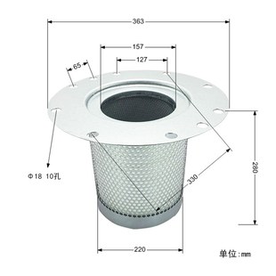 热销阿特拉斯GA55/GA75+油气分离器1622365600螺杆空压机专用配件