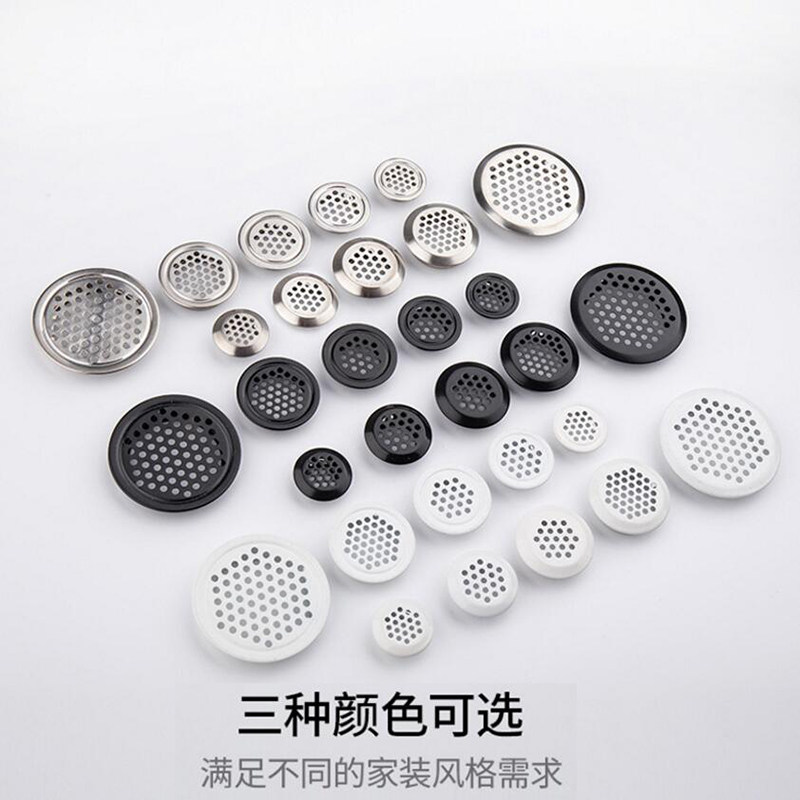 圆形不锈钢家具透气孔鞋柜排气橱柜散热通风网孔盖衣柜出气透气孔,基础建材,透气孔/透气网,淘宝优惠券,粉丝福利购,淘宝优惠卷