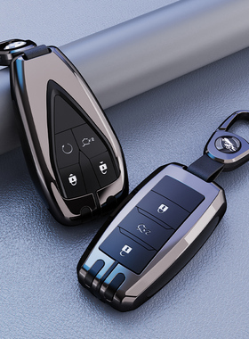 长安cs75plus钥匙套cs35逸动unit/cs55蓝鲸版欧尚x7x5汽车包壳扣