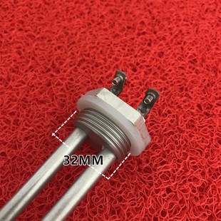 电热管 定做SEH 6015A电热水器配件加热管 5015A 发热管3 4015A花