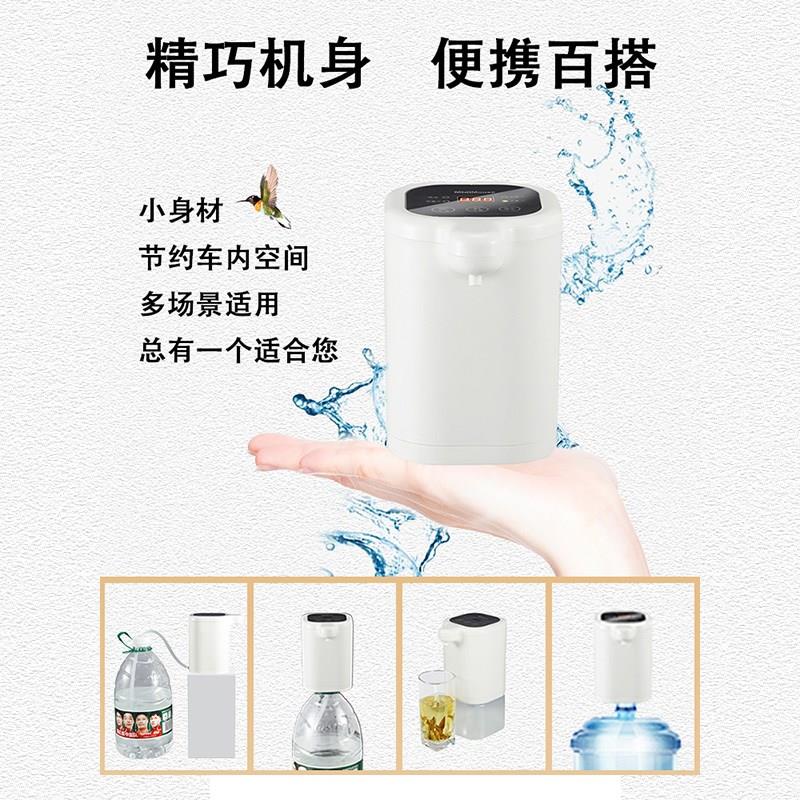 车载饮水机24v伏货车专用12v小汽车冷热两用智能车用电热烧水壶