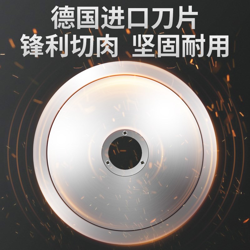 赛普龙肥牛羊肉卷切肉片商用电动自动冻肉五花肉220V冻刨肉切肉机