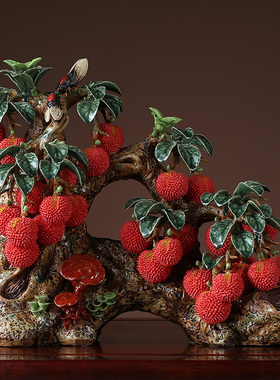 陶瓷工艺开业礼品家居电视酒柜门客厅办公室荔枝植物装饰中式摆件