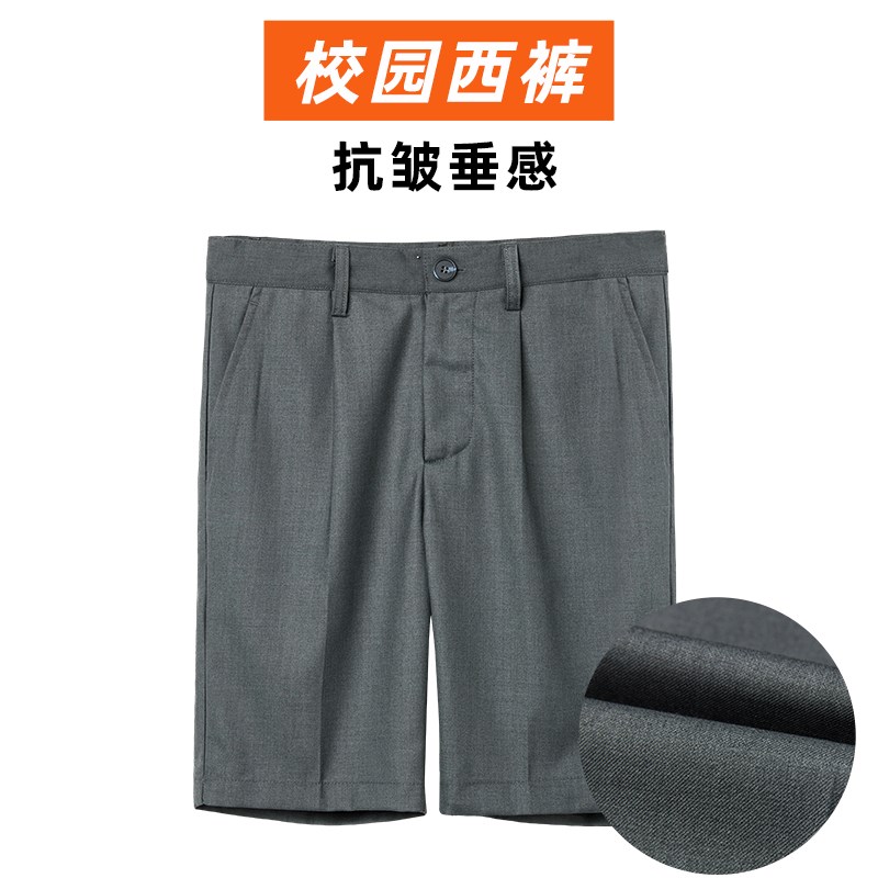 男童深灰色短西裤英伦风正装裤演出服儿童夏季西装裤小学生校服裤