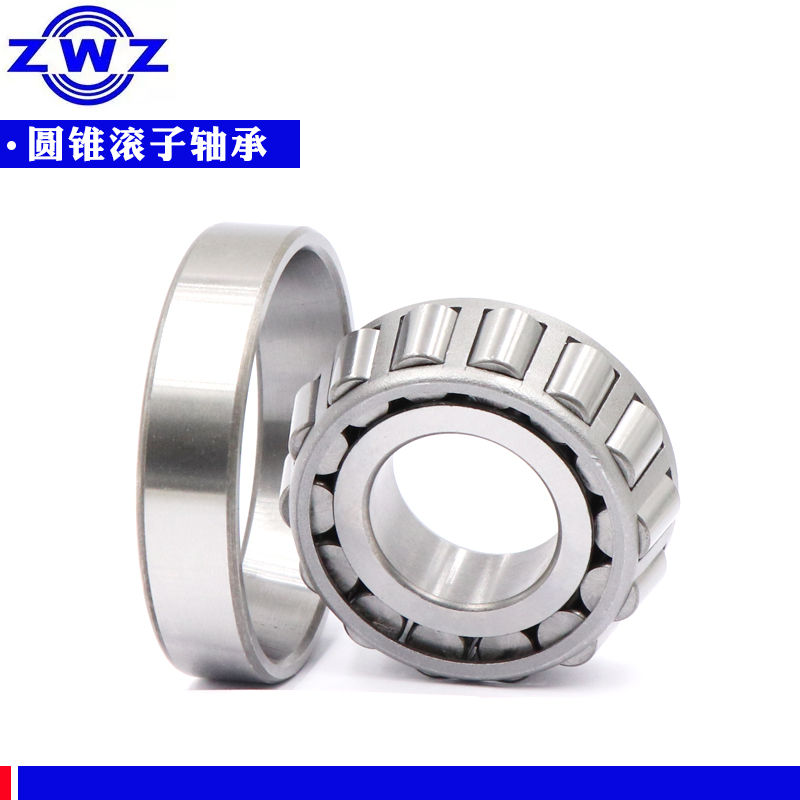 瓦房店圆锥滚子轴承7609E 7610E 7611E 7612E 7613E 7614E 7615E