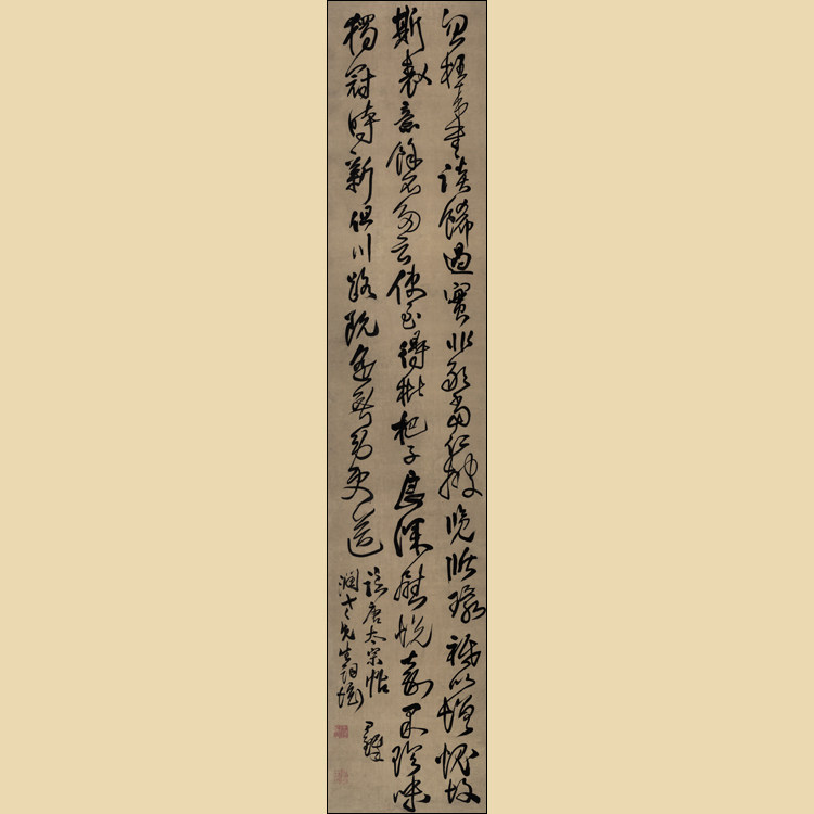王铎临唐太宗帖 客厅卧室八尺条幅挂轴古董仿古草书毛笔书法字画
