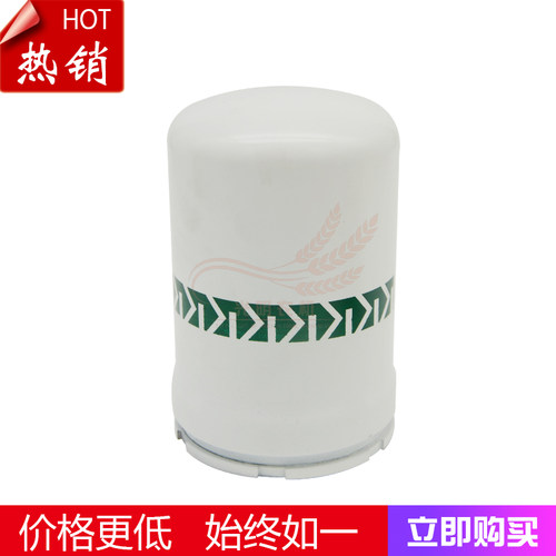 久保田588 688 888收割机滤芯机滤柴滤液压油滤格原厂配件包邮