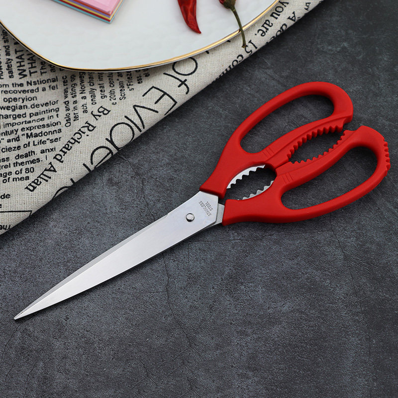 厨房不锈钢剪刀多功能剪面专用剪刀烤肉剪刀蔬菜剪辅食剪刀剪子,居家日用,厨房剪刀,淘宝优惠券,粉丝福利购,淘宝优惠卷