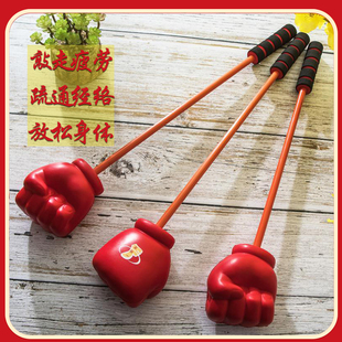 捶背器敲打锤颈部小拳头可爱按摩锤经络锤捶背按摩器全身敲打棒