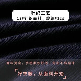 护士毛衣女针织开衫医护外套加绒加厚保暖医师工作服外搭藏蓝薄款