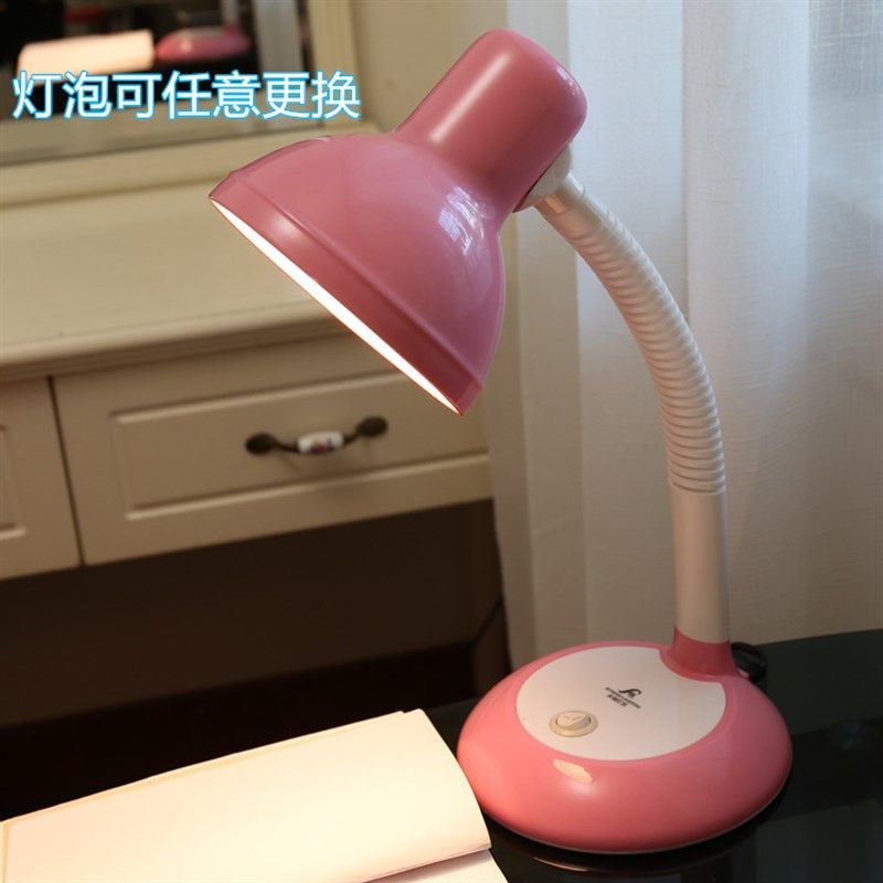 送灯泡铁艺金属大灯罩黄色光白炽灯泡LED插电学习护眼床头台灯,家装灯饰光源,阅读台灯(护眼灯/写字灯),淘宝优惠券,粉丝福利购,淘宝优惠卷