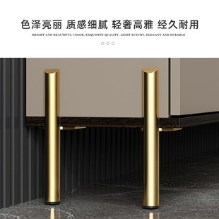 新款不生锈碳素钢家具床头柜脚沙发腿茶几脚电视柜鞋柜边脚支撑腿