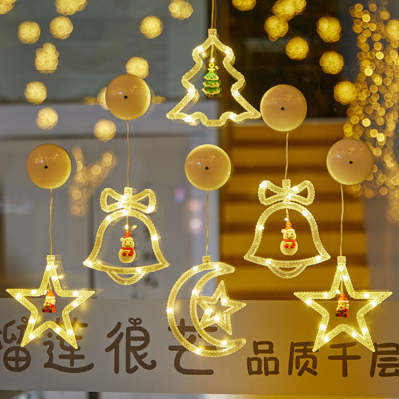 耶诞节装饰品挂件耶诞树星星雪花门挂灯挂饰场景布置布景氛围道具