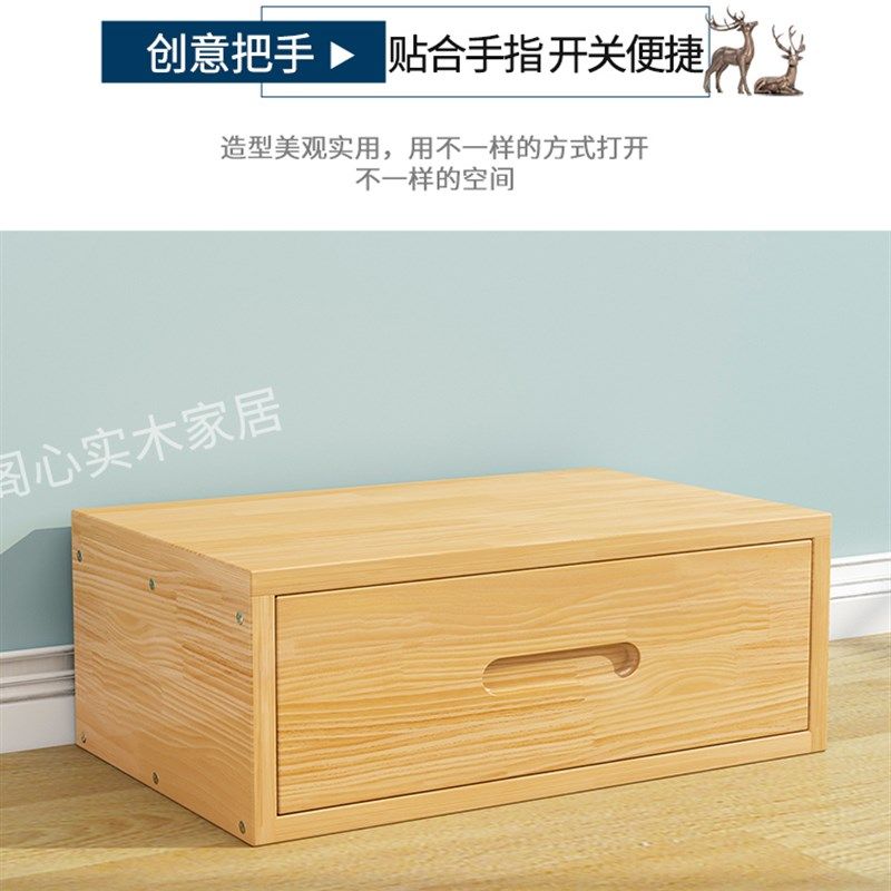 定制实木抽屉柜斗柜松木储物柜飘窗柜电视柜衣柜定做抽屉柜飘窗,住宅家具,斗柜,淘宝优惠券,粉丝福利购,淘宝优惠卷