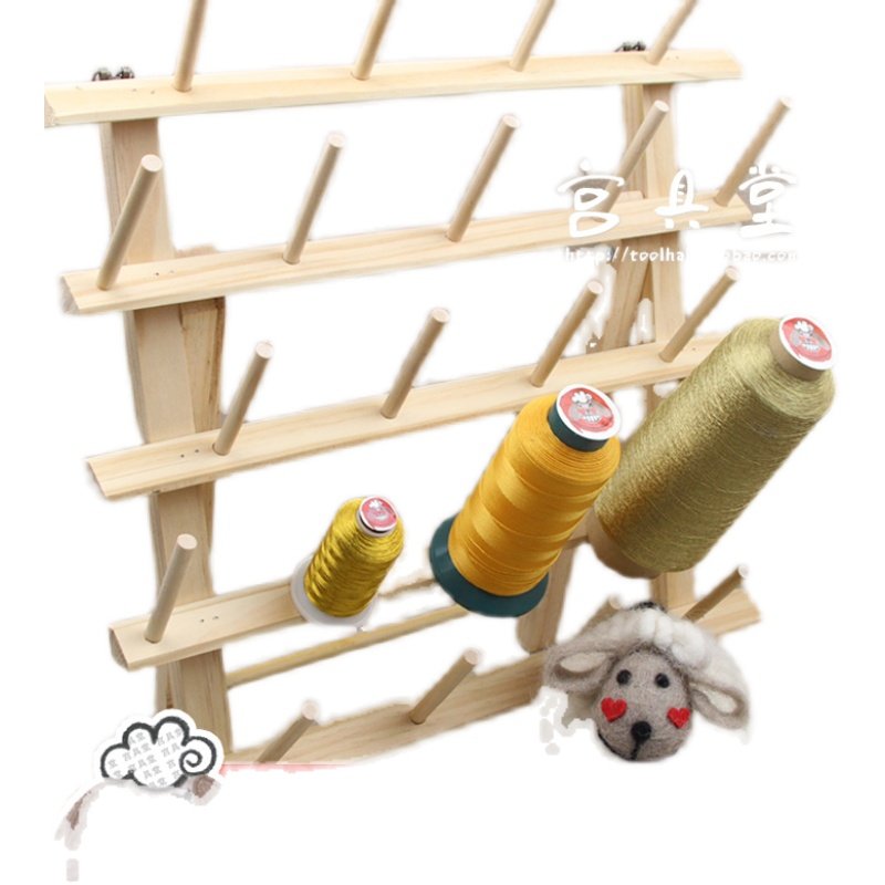 实木折叠缝纫线架子 桌面收纳大线轴宝塔线架家用壁挂式线卷架2款