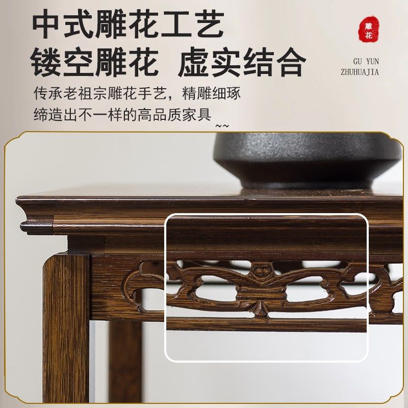 花架置物架阳台落地式花盆托架非实木植物摆放架新中式花台古董架,住宅家具,花架/花几,淘宝优惠券,粉丝福利购,淘宝优惠卷