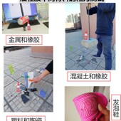 强力焊接胶水万能粘合铁金属木材陶瓷水管塑料补鞋 补胎油性焊接剂