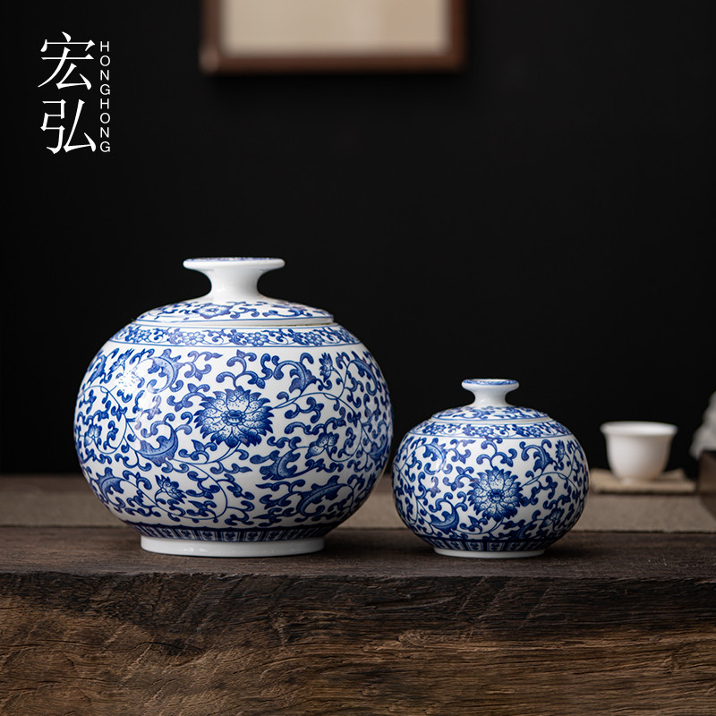 茶叶罐陶瓷密封罐家用储存罐办公室客厅摆件复古青花缠枝莲大小号