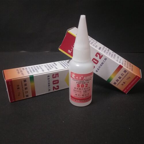 爱比力502胶水瞬间强力快干502胶水皮革木材家具修补胶工业用胶