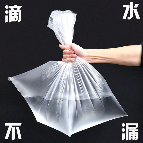 一次性泡脚袋足浴盆袋足疗洗脚盆袋家用塑料膜加厚沐足木桶袋子