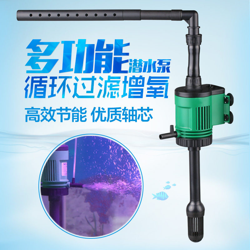 鱼缸过滤器三合一潜水泵静音增氧泵水族箱过滤设备抽水泵氧气泵