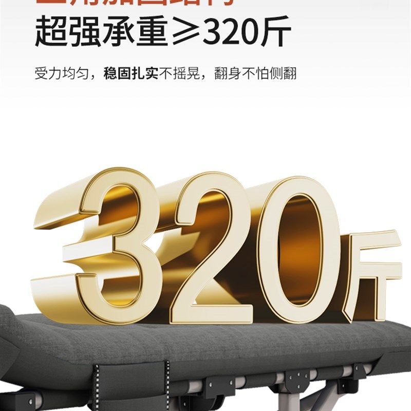 午憩宝折叠床单人床办公室午休午睡神器床垫一体简易陪护行军小床,住宅家具,可折叠床,淘宝优惠券,粉丝福利购,淘宝优惠卷