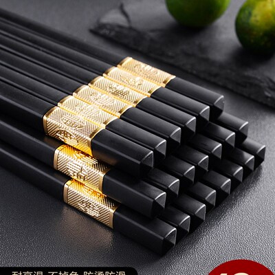 家居家日用品生活小百货3义乌小商品批地推5家用大全2活动礼品元1