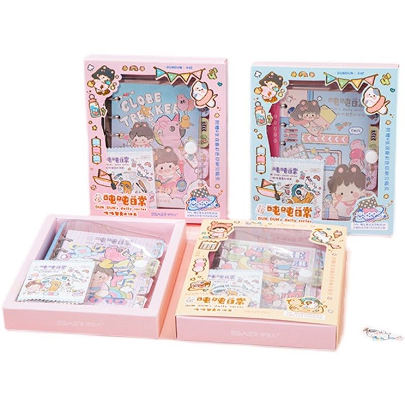 新款手帐套装手帐本贴画可爱少女心手帐本高颜值礼物素材送礼咕咔,文具电教/文化用品/商务用品,手帐/日程本/计划本,淘宝优惠券,粉丝福利购,淘宝优惠卷