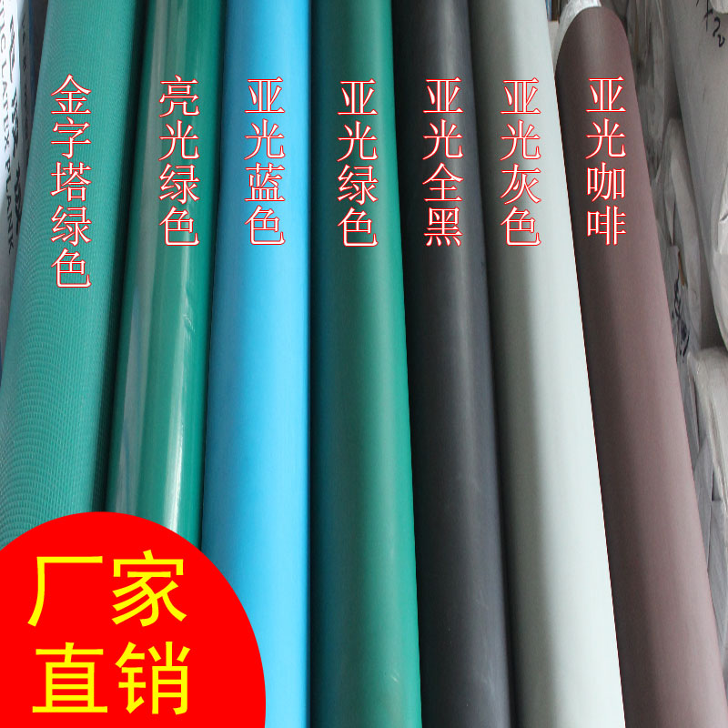 绿色桌面垫软胶板绿色防静电桌垫绝缘胶垫胶皮