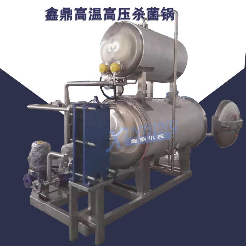 即食糯玉米成套设备厂家直销鑫鼎900型黏玉米高温高压杀菌锅