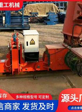 厂家销售120KN龙门吊电动液压夹轨器TZJ型250型液压弹簧夹轨器