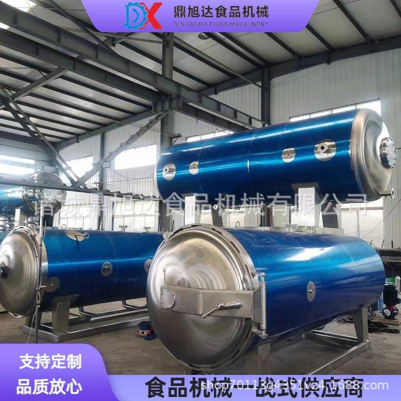 二托一即食清水藕水浴杀菌锅糯米藕灭菌釜蛋白口服液喷淋式灭菌