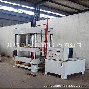 川振厂家63吨四柱液压机Y32-63吨四柱油压机可支持定制全自动