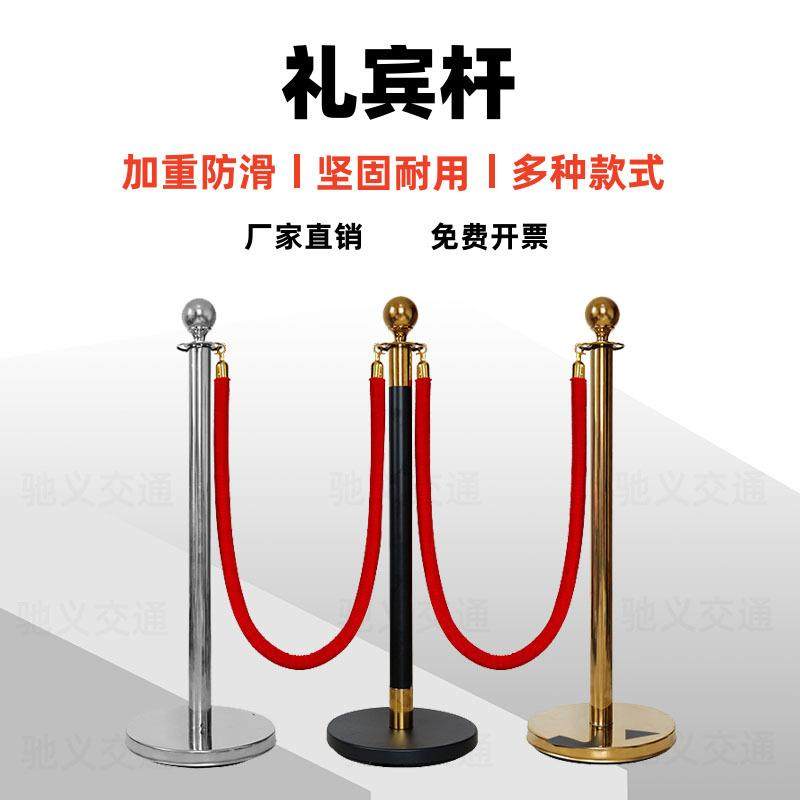 不锈钢礼宾杆绒麻挂绳一米线隔离伸缩带银行排队立柱酒店圆球栏杆,五金/工具,护栏/隔离栏,淘宝优惠券,粉丝福利购,淘宝优惠卷