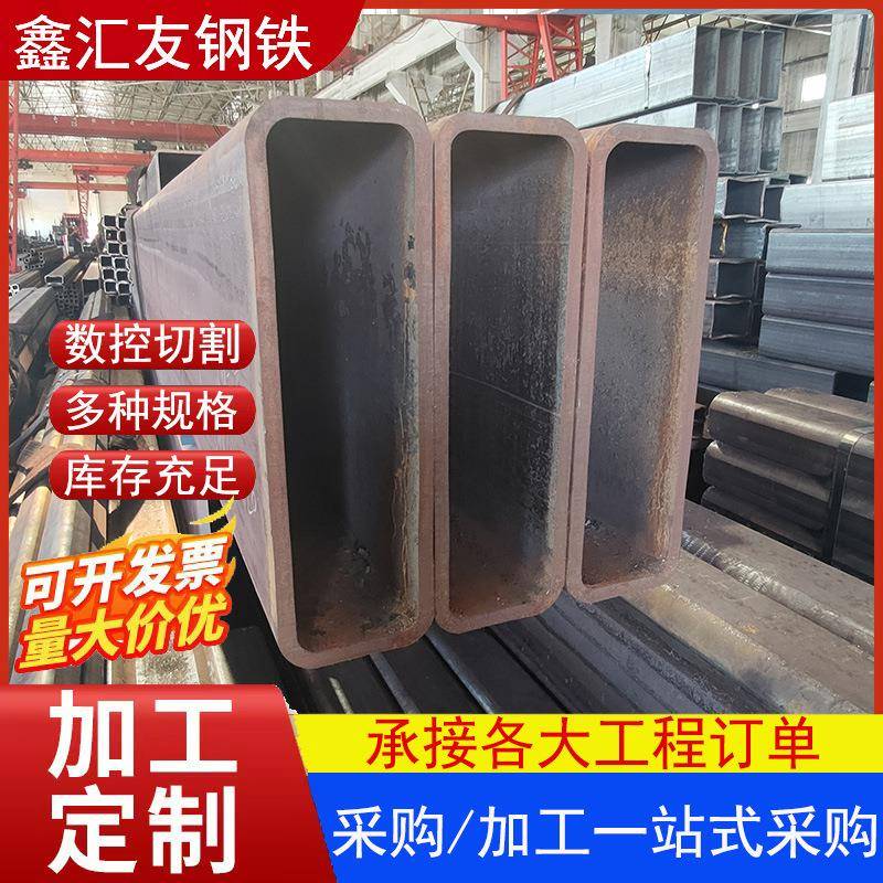 Q345D无缝方矩管Q355B/D/E无缝方管钢结构建筑幕墙用厚壁方管