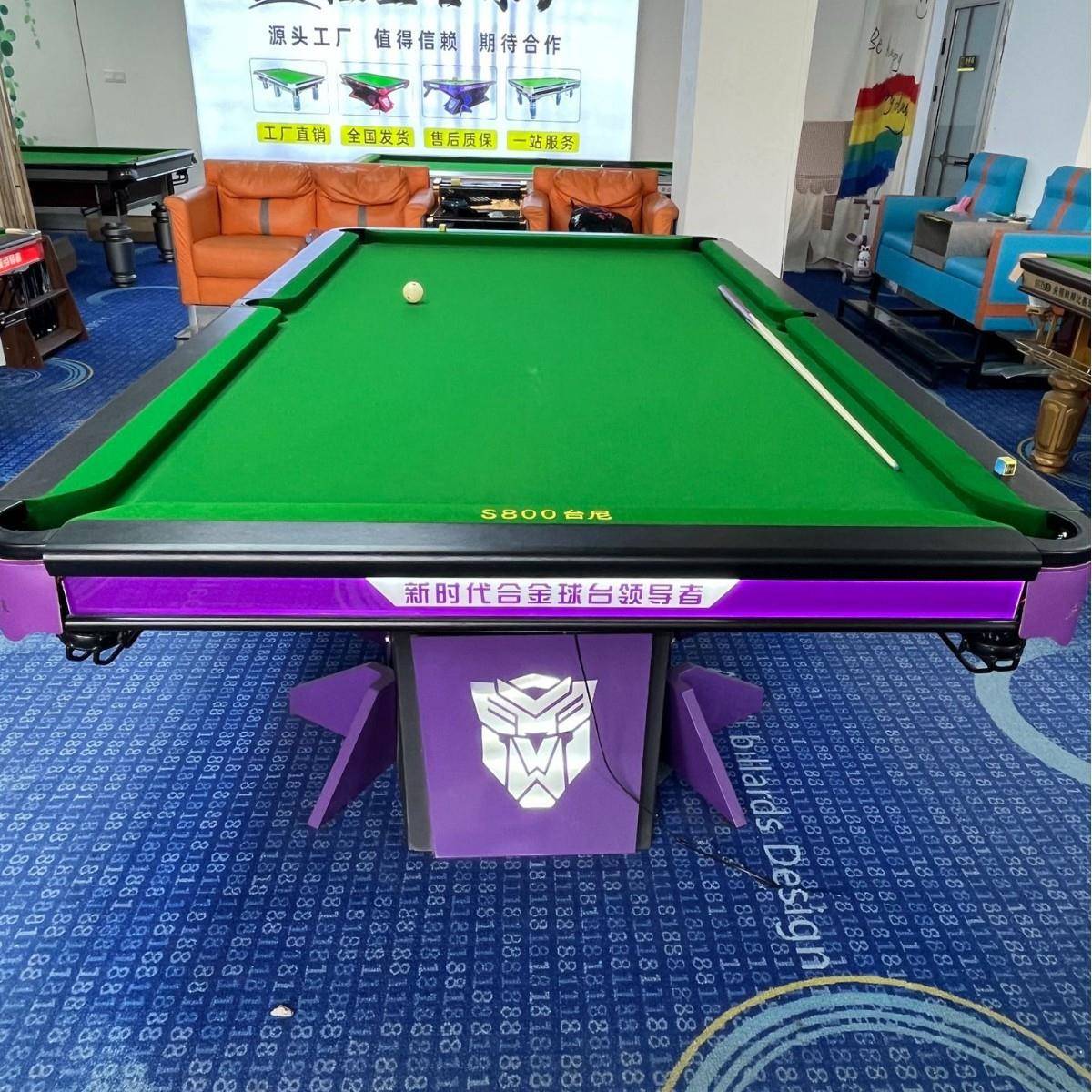 台球桌中式桌球台标准型球厅成人商用钢库球房黑八比赛练球