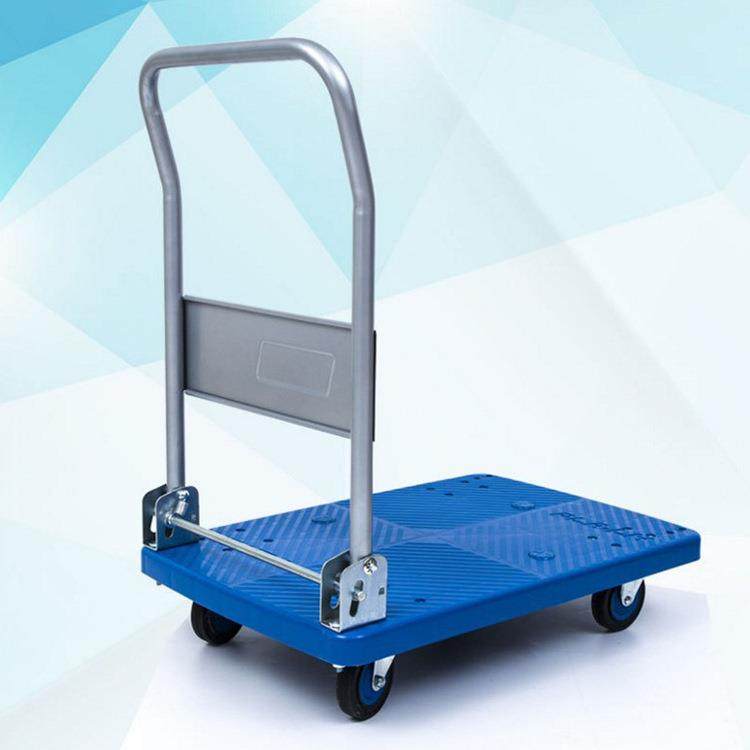 托盘静音乌龟面板500KG手推车小型蓝色折叠PLA-Y塑料平板工具车,搬运/仓储/物流设备,其他起重搬运设备,淘宝优惠券,粉丝福利购,淘宝优惠卷