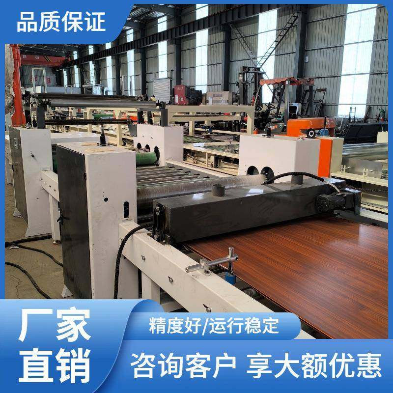 XPE海绵热贴合机PUR热熔胶复合机皮革布料汽车脚垫贴合机,纺织面料/辅料/配套,其他纺织机械,淘宝优惠券,粉丝福利购,淘宝优惠卷