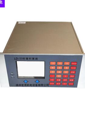 称重给煤机MODEL-LD-11积算器YZ2108称重积算器61PL02智能操作器