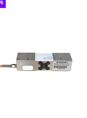 波纹管PLR9363-CS-30g40g50g75g100g150g200g称重传感器